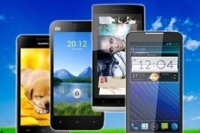 亚洲国产手机在线,引领科技潮流的本土力量