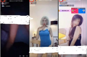 亚洲国产色情视频