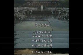 国产乱纶,揭秘我国纺织业的创新与挑战