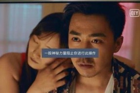 国产爱视频,展现中国爱情故事的多彩画卷