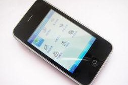 国产精品手机在线播放,畅享在线视听盛宴