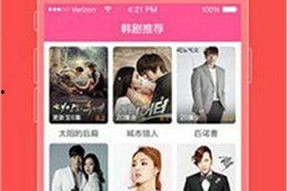 国产在线成观看