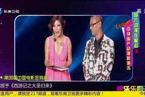 国产经典3p,跨越时代的情感纠葛与人性探索