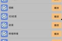 手机看片国产永久免费,国产免费大片，尽在掌握