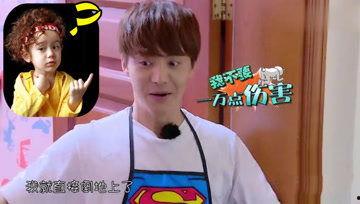 娱乐吃瓜酱合集,吃瓜酱合集大放送！